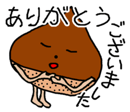 kuririnne 2 sticker #14048400