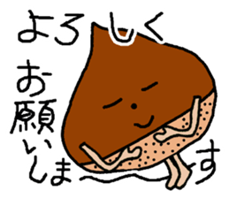 kuririnne 2 sticker #14048401