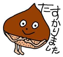 kuririnne 2 sticker #14048403