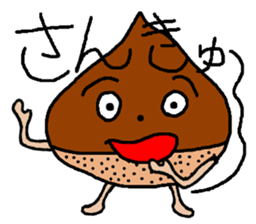 kuririnne 2 sticker #14048404