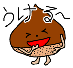 kuririnne 2 sticker #14048406