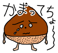 kuririnne 2 sticker #14048411