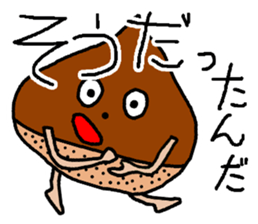 kuririnne 2 sticker #14048421