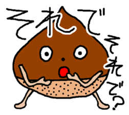 kuririnne 2 sticker #14048424