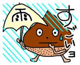 kuririnne 2 sticker #14048429