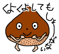 kuririnne 2 sticker #14048433