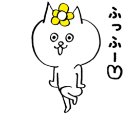 Flower cat Sticker sticker #14048527