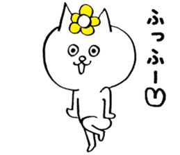 Flower cat Sticker sticker #14048527
