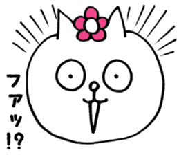 Flower cat Sticker sticker #14048530