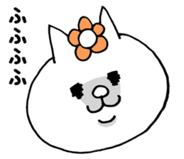 Flower cat Sticker sticker #14048531