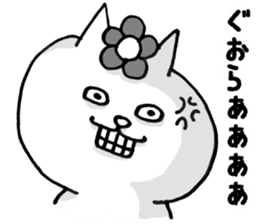 Flower cat Sticker sticker #14048532