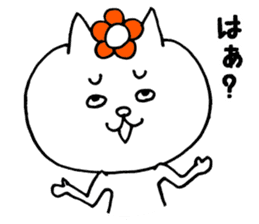 Flower cat Sticker sticker #14048533