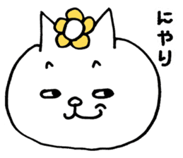 Flower cat Sticker sticker #14048537