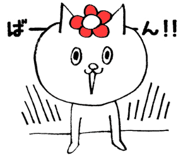 Flower cat Sticker sticker #14048539
