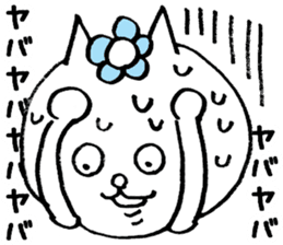 Flower cat Sticker sticker #14048541