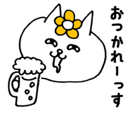 Flower cat Sticker sticker #14048543