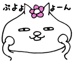 Flower cat Sticker sticker #14048545