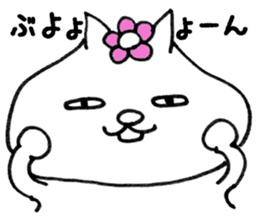 Flower cat Sticker sticker #14048545