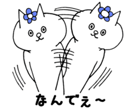 Flower cat Sticker sticker #14048547