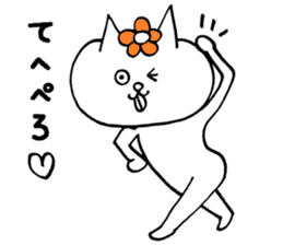 Flower cat Sticker sticker #14048549