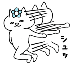 Flower cat Sticker sticker #14048553