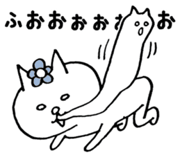 Flower cat Sticker sticker #14048554