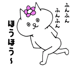 Flower cat Sticker sticker #14048555