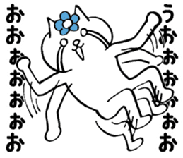 Flower cat Sticker sticker #14048557