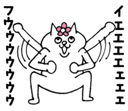 Flower cat Sticker sticker #14048558