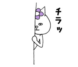 Flower cat Sticker sticker #14048560