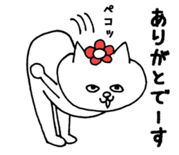 Flower cat Sticker sticker #14048561