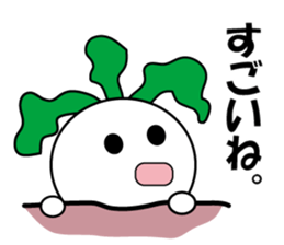 Syougoin Kabu Chan sticker #14048666
