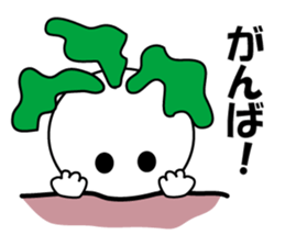 Syougoin Kabu Chan sticker #14048670