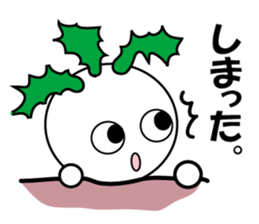 Syougoin Kabu Chan sticker #14048672