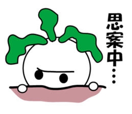 Syougoin Kabu Chan sticker #14048673