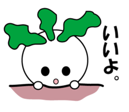 Syougoin Kabu Chan sticker #14048676