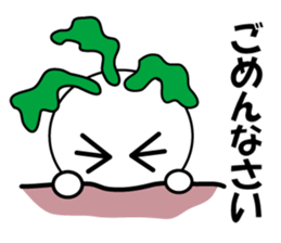 Syougoin Kabu Chan sticker #14048679
