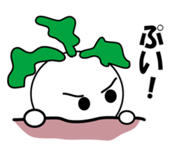 Syougoin Kabu Chan sticker #14048681