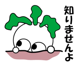 Syougoin Kabu Chan sticker #14048682