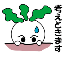 Syougoin Kabu Chan sticker #14048687