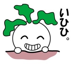 Syougoin Kabu Chan sticker #14048690