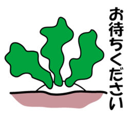 Syougoin Kabu Chan sticker #14048691