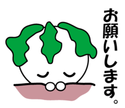 Syougoin Kabu Chan sticker #14048692