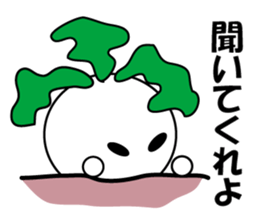 Syougoin Kabu Chan sticker #14048694