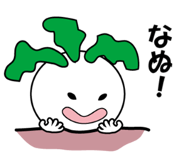 Syougoin Kabu Chan sticker #14048697