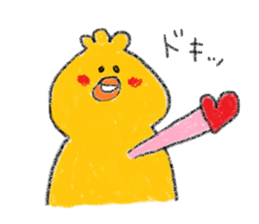 Loose Chicks 2 sticker #14048743