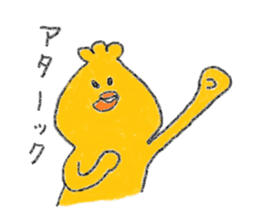 Loose Chicks 2 sticker #14048744