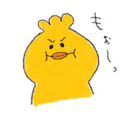 Loose Chicks 2 sticker #14048748