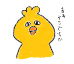 Loose Chicks 2 sticker #14048749