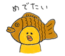 Loose Chicks 2 sticker #14048753